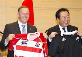 John Key and Japanese PM