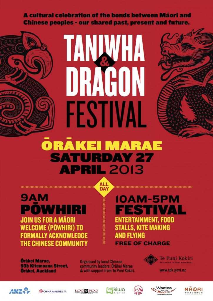 11 04 13 Taniwha Dragon Flyer
